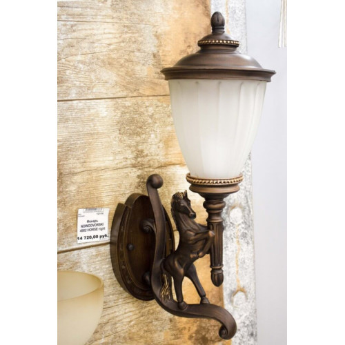 Настінний вуличний світильник Nowodvorski HORSE 4902