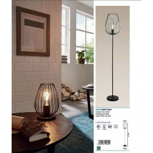 Світильник вуличний Eglo 95989 RALORA