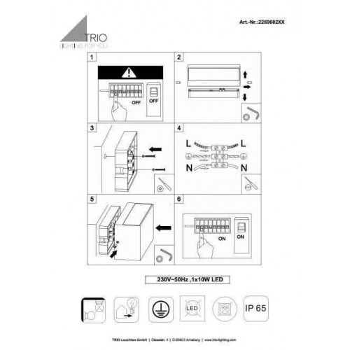 Світильник вуличний Viokef 4053602 PAROS