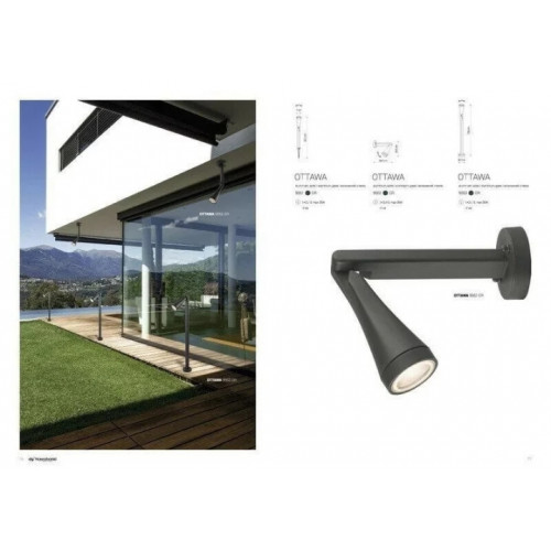 Світильник вуличний Searchlight 2562GY MAPLES