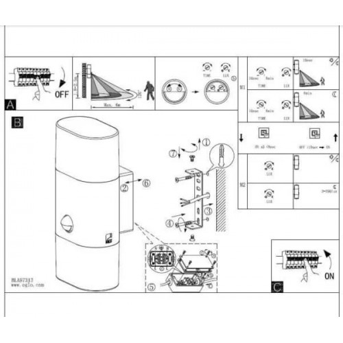 Світильник вуличний Eglo 96237 OROPOS