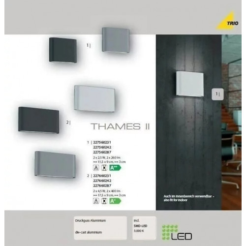 Світильник вуличний Viokef 4080300 LIMNOS