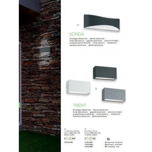 Світильник вуличний Viokef 4053600 PAROS