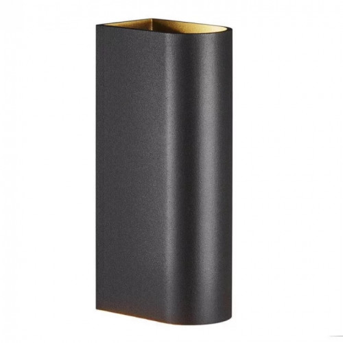 Світильник вуличний Nowodvorski 9516 ARRIS