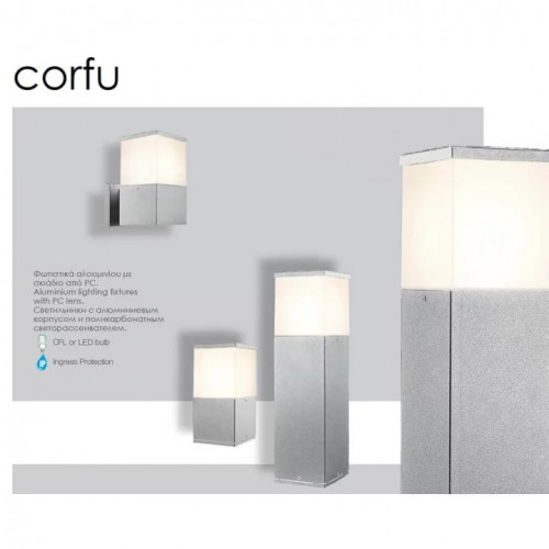 Світильник вуличний Viokef 4038500 SOTRIS