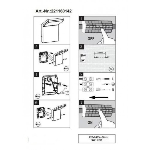 Світильник вуличний Viokef 4137200 CAMPANA