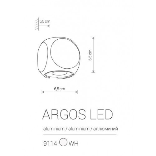 Настінний вуличний світильник Nowodvorski ARGOS LED 9114