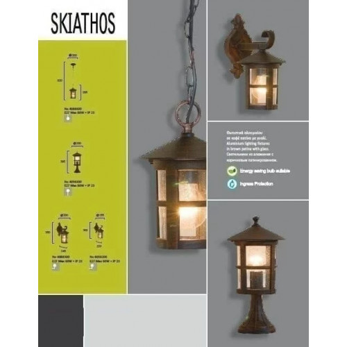 Світильник вуличний Viokef 4088500 SKIATHOS