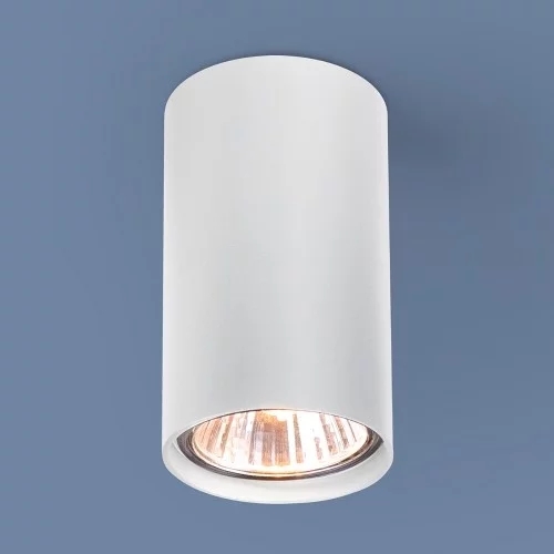 Світильник вуличний Trio 270669142 AVON