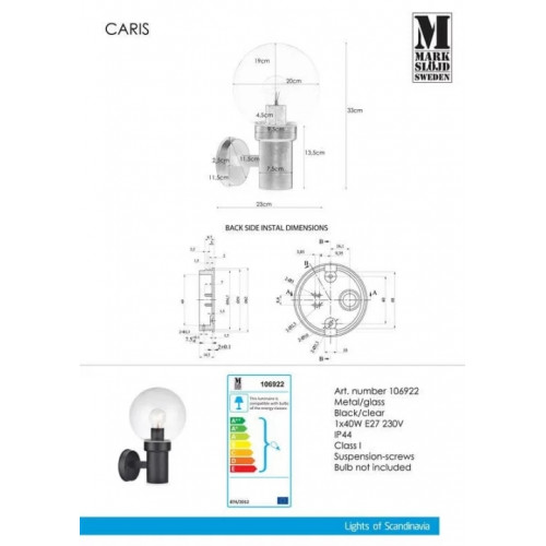 Світильник вуличний Markslojd 106922 CARIS