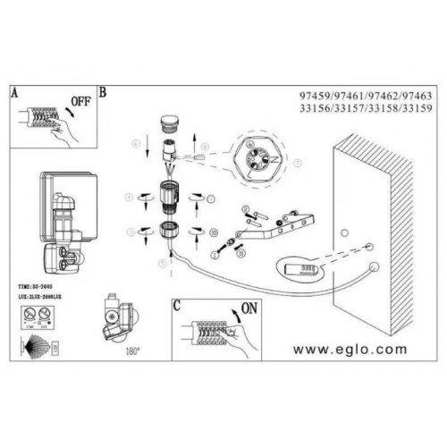 Прожектор Eglo 33159 FAEDO, 31 Вт, 3400 лм, 5000K