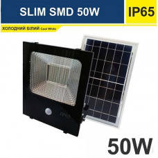 Прожектор светодиодный 50W SMD на солнечной батарее с пультом