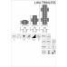 Модульний світильник Ideal Lux LIKA TRIMLESS 4W 206202