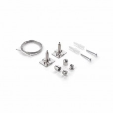 Набор для підвісу Ideal Lux STEEL KIT SINGLE CABLE 271750