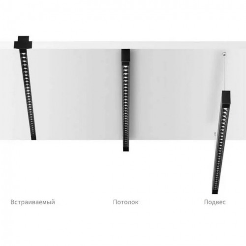 Кріплення для накладного монтажа Ideal Lux ARCA MOUNTING KIT 222899