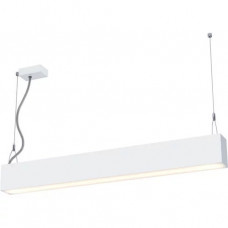 Лінійний світильник Eglo SEALZA 1 66765