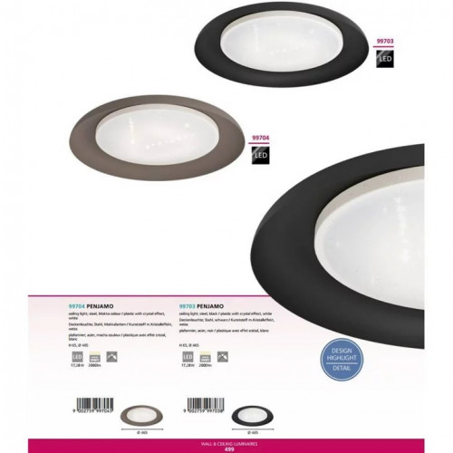 Світлодіодний лінійний світильник Viokef STATION 3911-0121-3-B-N