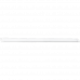 Светодиодный светильник ЛПО 40Вт 120см