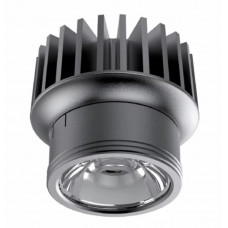 Модуль світильника Ideal Lux DYNAMIC 208541