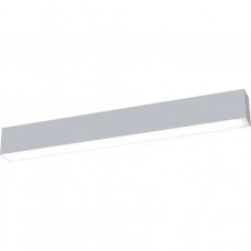 Лінійний світильник Eglo SEALZA 1 66759