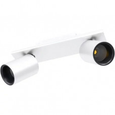 Світлодіодний лінійний світильник Eglo SEALZA 1 65631 Світлодіодний лінійний світильник Eglo SEALZA 1 65631