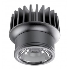 Модуль світильника Ideal Lux DYNAMIC 208565