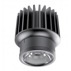 Модуль світильника Ideal Lux DYNAMIC 208596