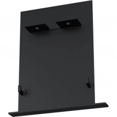 Заглушка Eglo SEALZA 66205