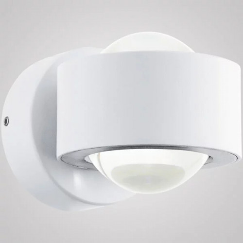 Світлодіодний лінійний світильник Eglo SEALZA 65112