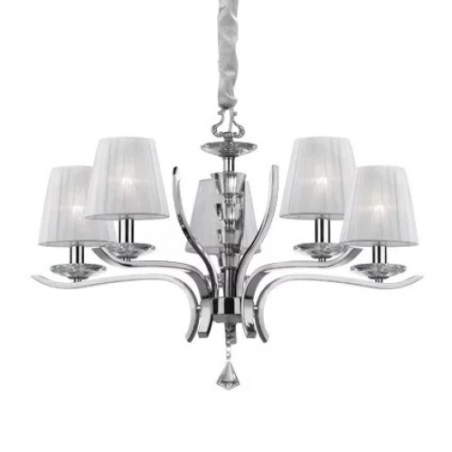 Люстра Ideal Lux PEGASO 066448