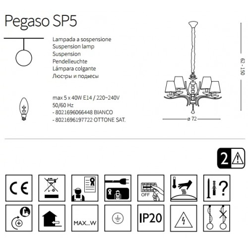 Люстра Ideal Lux PEGASO 197722