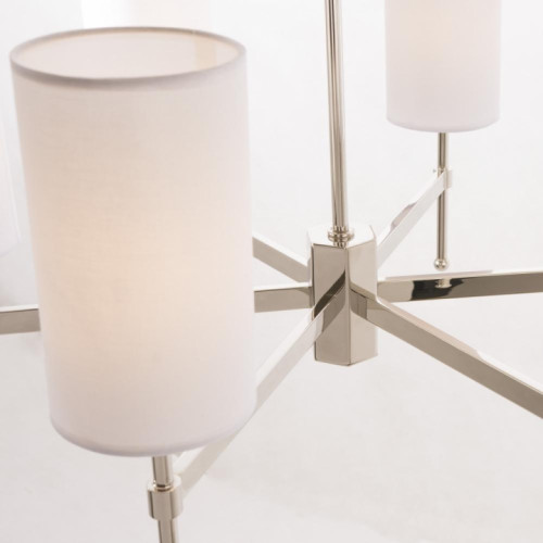 Люстра CosmoLight Denver P06994WH NI