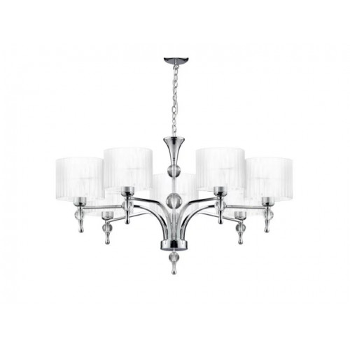 Люстра AZzardo IMPRESS 7 AZ1106 (19767PWH )