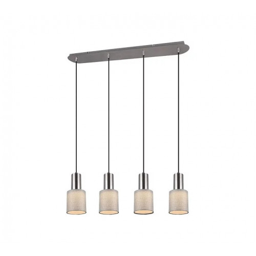 Люстра Trio WAILER 303600407