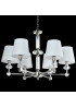Люстра CosmoLight DOHA P06285NI-WH