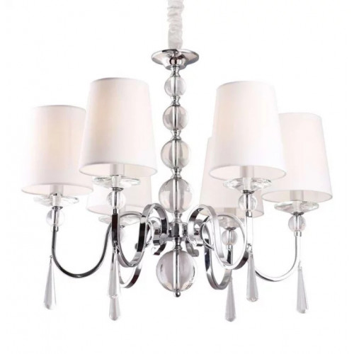 Люстра MAXlight CHARLOTTE P0109