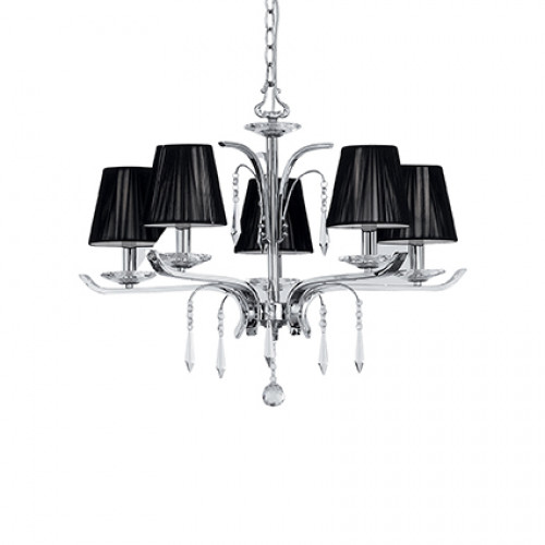 Люстра Ideal Lux Accademy 020600