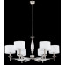 Люстра Kutek FELLINO FEL-ZW-6(N/A) Люстра Kutek FELLINO FEL-ZW-6(N/A)
