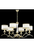 Люстра Kutek AVERNO AVE-ZW-6(Z/A)