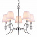 Люстра CosmoLight LIVERPOOL P05100CH-WH Люстра CosmoLight LIVERPOOL P05100CH-WH