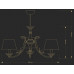 Люстра Kutek CASAMIA CAS-ZW-3(P/A)