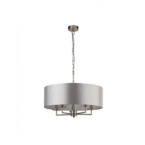 Люстра Searchlight KNIGHTSBRIDGE 4785-5SS