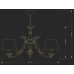 Люстра Kutek CASAMIA CAS-ZW-3(P/A)