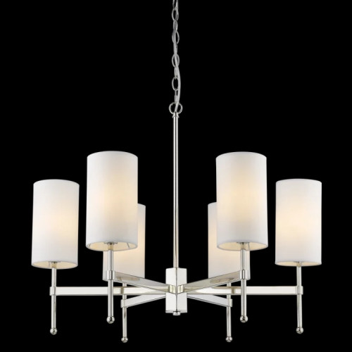 Люстра CosmoLight Denver P06994NI-WH