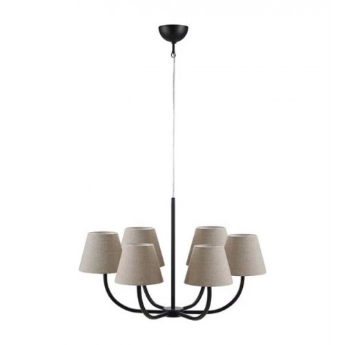Люстра Markslojd COZY 107999