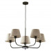 Люстра TK Lighting CHICAGO 3989