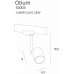 Люстра Ideal Lux BLANCHE 035581