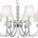 Люстра Searchlight PORTICO 6888-8CC
