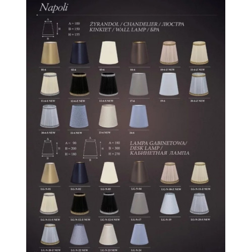 Люстра Kutek NAPOLI NAP-ZW-6(N/A)