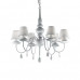 Люстра Ideal Lux BLANCHE 035581